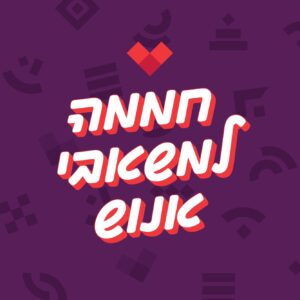 כנס דוגמא