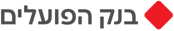 בנק הפועלים