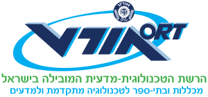 meetup-logo-04-ort